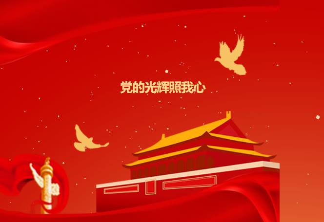 党的光辉照我心！泛亚电竞电子参与周市镇庆祝建党百年歌咏会